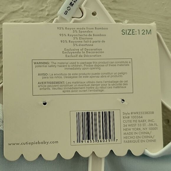 RABBIT MOON 2-PC LIGHT BLUE AND WHITE STRIPED BUNNY PAJAMAS, SZ 12 MONTHS - NEW! - Picture 6 of 7